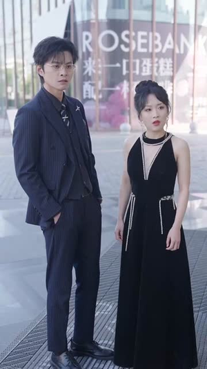 前夫别追，大小姐辞职了（31集）全集我都看完了