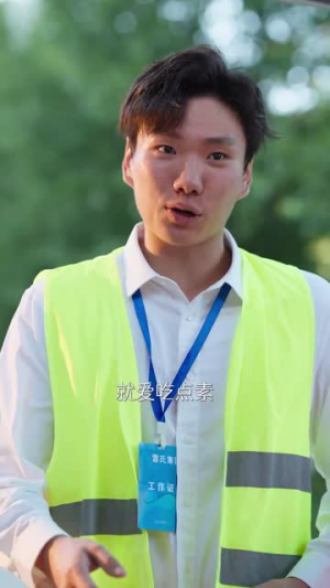 闪婚老伴是豪门（69集）全剧免费观看