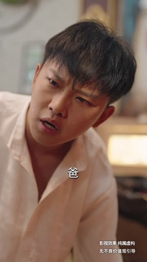 时间都去哪儿了(62集) 时间都去哪儿了(62集)好看的短剧来了