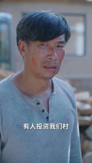 情满傻娘心(70集) 情满傻娘心(70集)热门短剧追到爽