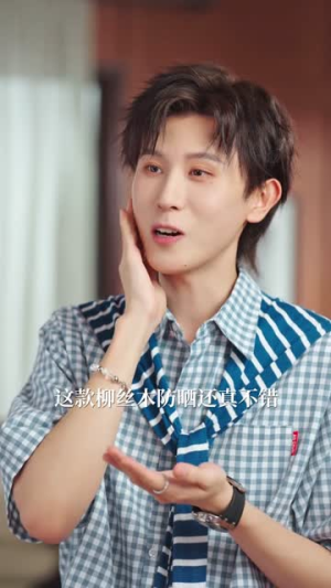 倾我长梦（6集）夸克网盘在线看