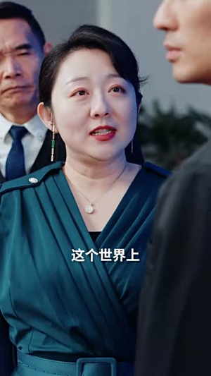 谁人扶我青云志（49集）精彩好看的短剧