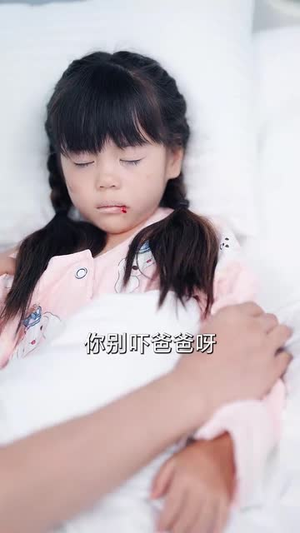 妻心如刃（52集）短剧有好货推荐