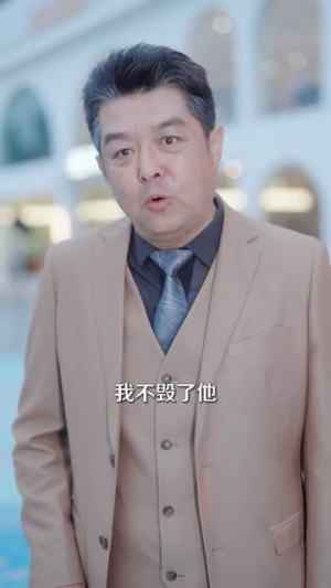 绅士大佬撕下伪装步步逼近（100集）好看短剧看不停