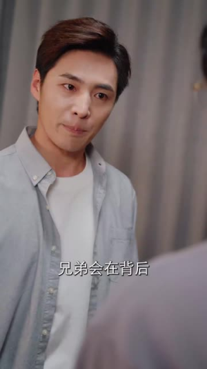 妻子的秘密（30集）短剧