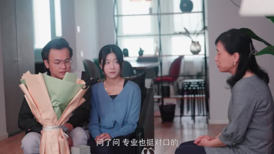 消失的爱人(27集) 消失的爱人(27集)短视频追剧推荐