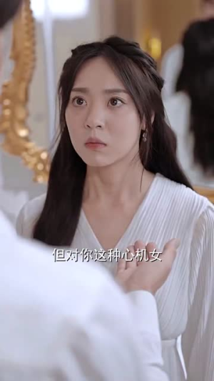 他比时光更深情 马星烁 他比时光更深情 马星烁番茄免费短剧