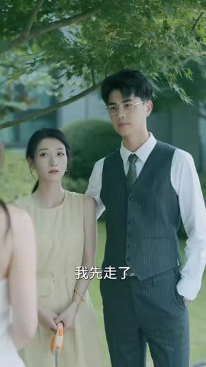 她引神明坠落(100集) 她引神明坠落(100集)全集一次看完