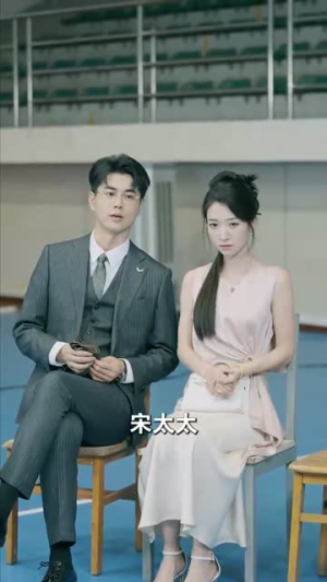 指尖沦陷(100集) 指尖沦陷(100集)精彩短剧随心推