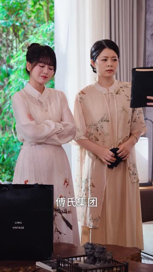 团宠小师妹竟是大佬（36集）在哪里看