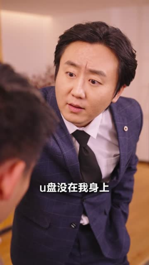 幸福人生(70集) 幸福人生(70集)观看软件