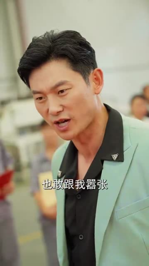 天归（96集）古代短剧推荐