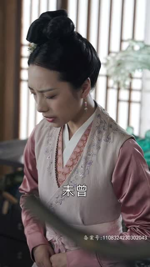 暴君走后我独掌天下（103集）短剧也太好看了