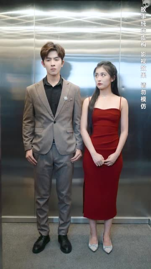 天降萌宝和死对头闪婚后(50集) 天降萌宝和死对头闪婚后(50集)观看软件