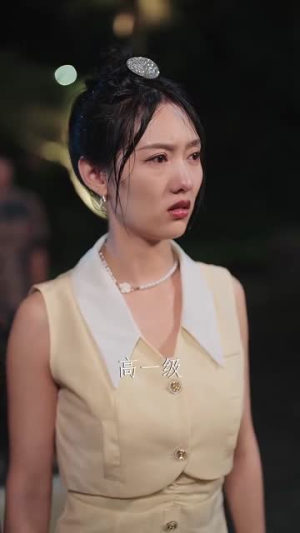 我的美女房客（80集）红果免费短剧