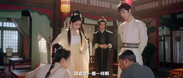 铜雀阁（24集）免费看全集