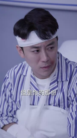 我的危险妻子(30集) 我的危险妻子(30集)在哪个平台能看