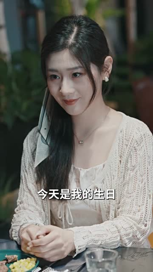 天上的约定(24集) 天上的约定(24集)全集都在这里了