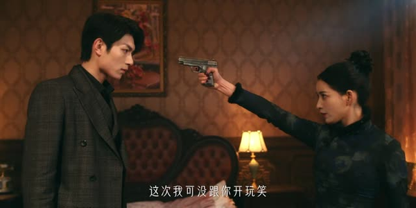 他似火（29集）小短剧抢先看