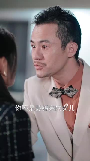 小黑兔求生指南（61集）观看软件