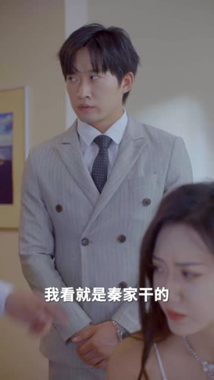 我救了美女大明星老婆(70集) 我救了美女大明星老婆(70集)免费短剧完整版