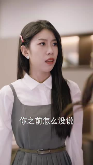 我竟是影帝的白月光(82集) 我竟是影帝的白月光(82集)每日短剧分享