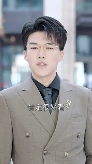 我们就到这（45集）口碑之选免费看