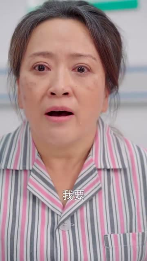 昔如雪花(30集) 昔如雪花(30集)短剧全集更精彩