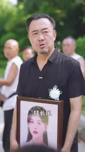 为了你我愿意放弃全世界（27集）网络小短剧