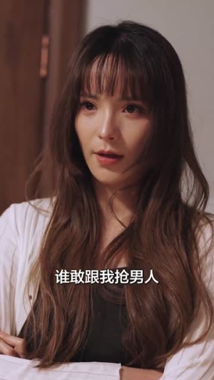 我死后，他悔不当初（74集）短剧追到爽