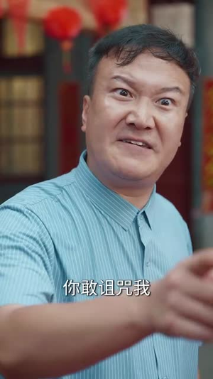 我为云天(50集) 我为云天(50集)番茄短剧看全集