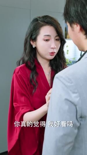 维修工逆袭记（80集）精彩短剧又来了