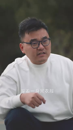 午夜的士（16集）精彩的短剧