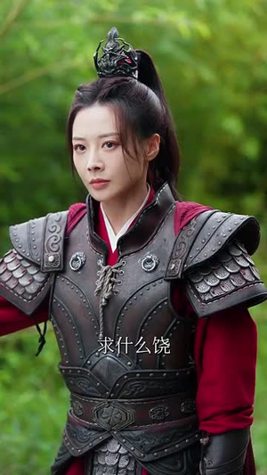 我以长枪饰红妆（69集）民国短剧推荐