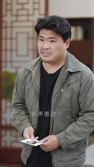 新版：春风吹又生（50集）经典老剧免费看