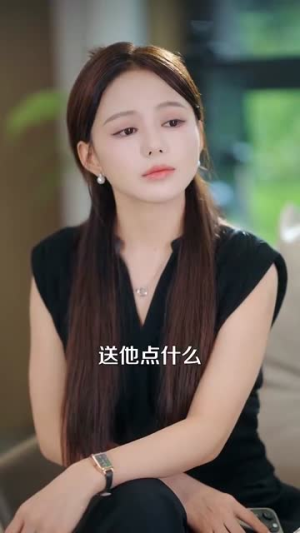 夜半逾心(100集) 夜半逾心(100集)爆火短剧抢先看