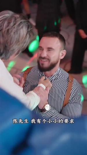 战斗吧爸爸(60集) 战斗吧爸爸(60集)大结局完美收官