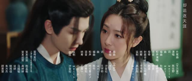 与光同尘（20集）好看的短剧推荐