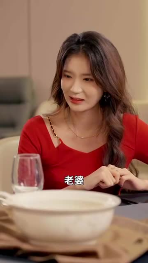 浴火归来（61集）短剧推荐上热门