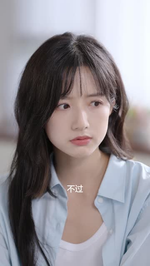 关爱攻略对象（21集）好看的短剧来了