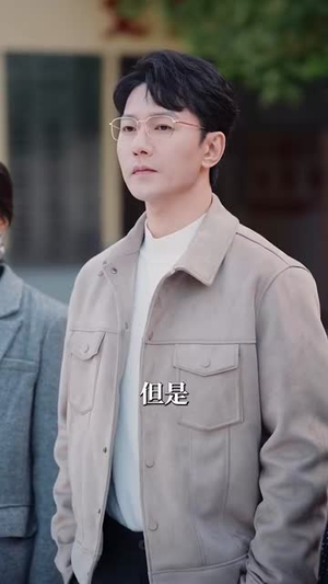 浴火（61集）快来看短剧