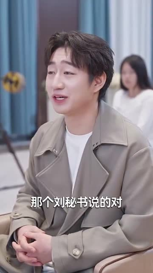 再见爱人之前妻的控诉(32集) 再见爱人之前妻的控诉(32集)短剧热门分享