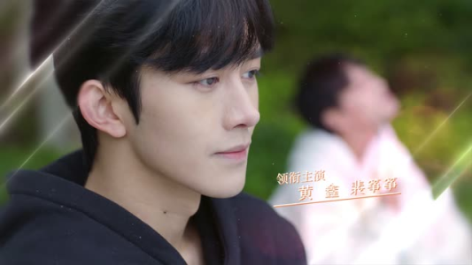 原来你是我的命中注定（24集）短剧在哪个平台