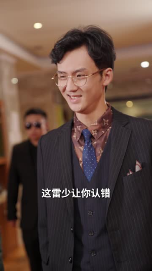 遭了,我被女神包围了(40集) 遭了,我被女神包围了(40集)热门短剧推荐。