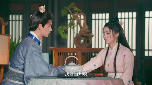 长慕未央（24集）热播短剧免费看