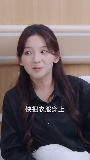 竹马影帝总想官宣(100集) 竹马影帝总想官宣(100集)不用花钱看全剧