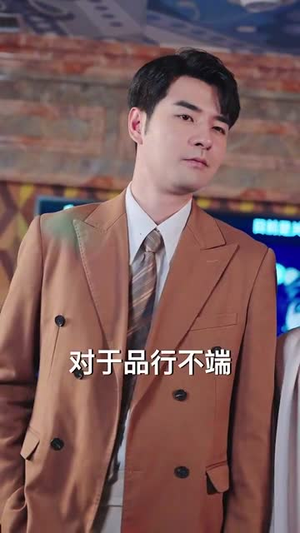 这偏心眼的家人不要也罢(90集) 这偏心眼的家人不要也罢(90集)短剧在线观看