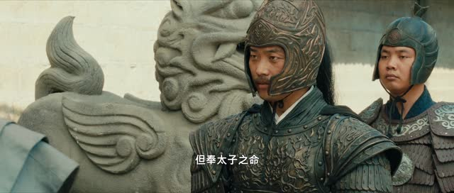 云天悬明月(24集) 云天悬明月(24集)最火短剧热播中