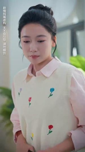 余温散尽（90集）爱短剧爱追剧