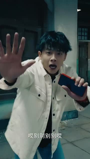 游戏大佬玩转规则世界(77集) 游戏大佬玩转规则世界(77集)免费短剧完整版